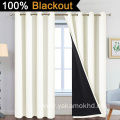 Cream 100% Blackout Curtains for Bedroom